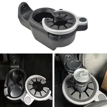 Car Center Console Drinks Water Cup for Mercedes-Benz Smart Fortwo 451 2007-2014 Beverage Bottle Mount Holder  A4518100370