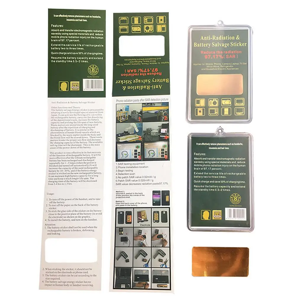 Анти-излучение EMF квантовая защита мобильные наклейки для камеры сотового
