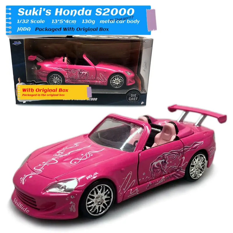 JADA 1/32 масштабная модель автомобиля игрушки 2010 Honda S2000 литья под давлением Металл