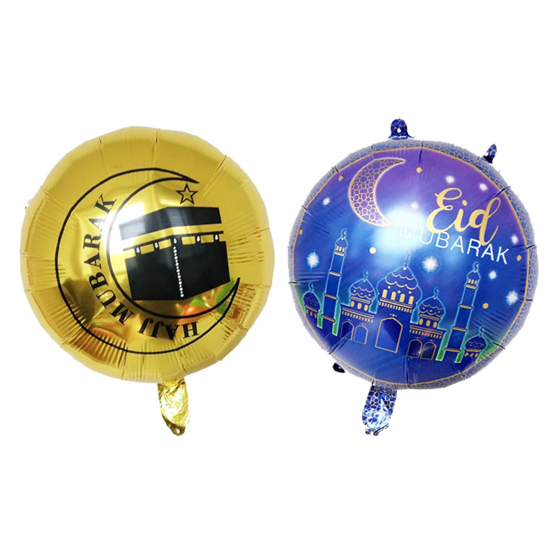 

5pcs 18-inch Eid Al-Fitr Al-Film Balloons, Round Hydrogen Balloons, Festive Venue Decoration, Muslim Ramadan Balloons