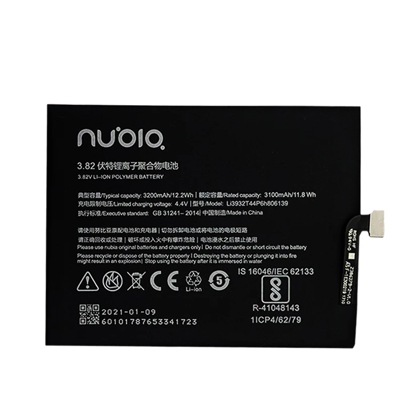original 3200mah li3932t44p6h806139 replacement battery for zte nubia z17 minis z17minis nx589j cell phone batteries free global shipping