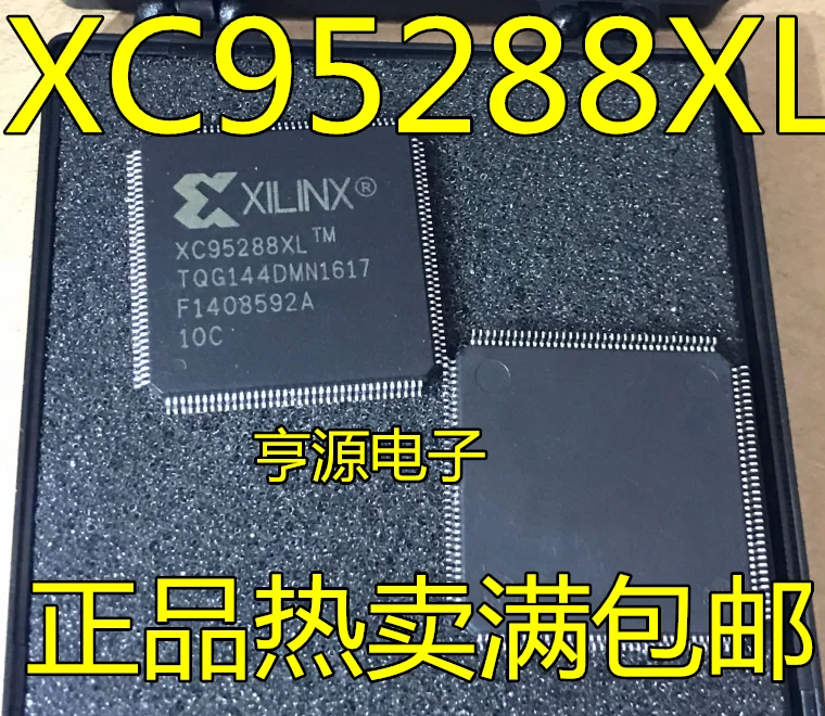 

Бесплатная доставка XC95288XL-10TQG144C XC95288XL-TQG144 IC 10 шт.