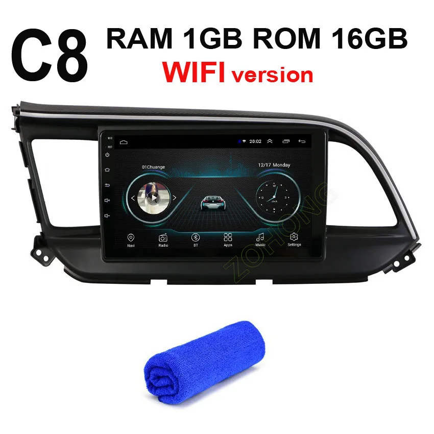 C8 1G 16G DSP 4G 2.5D Android 9,0 Автомобильный мультимедийный dvd-плеер gps для hyundai Elantra Автомобильный навигатор gps Авторадио Стерео рекордер - Цвет: C8 1G 16G