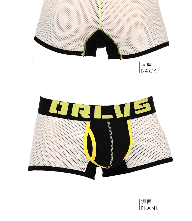 ORLVS, фирменное Мужское нижнее белье, мужские боксеры, сетка, дышащие, cueca, боксеры, masculina, мужские трусы, боксеры, шорты, удобные трусики