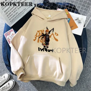 Толстовка Женская зимняя, большого размера, с карманами