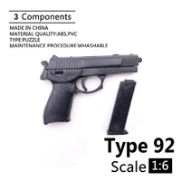 16 type 92 4d gun model for 12 action figure plastic black soldier weapon accessory
