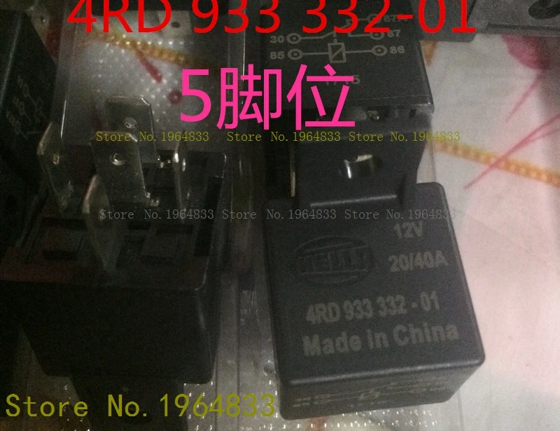 

4RD 933 332-01 12V 20/40A
