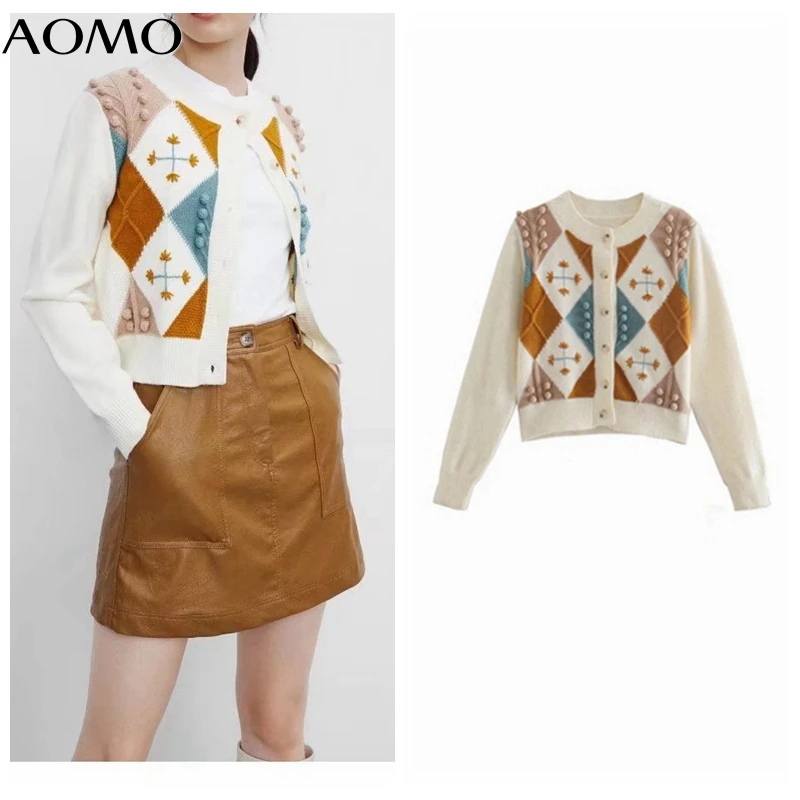 

Женский винтажный кардиган на пуговицах, с украшением из мячиков