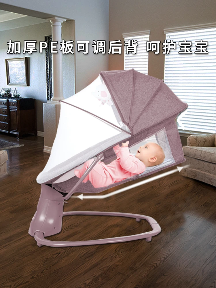Electric baby rocking chair soothing cradle bed children's with artifact intelligent coax sleep | Обустройство дома