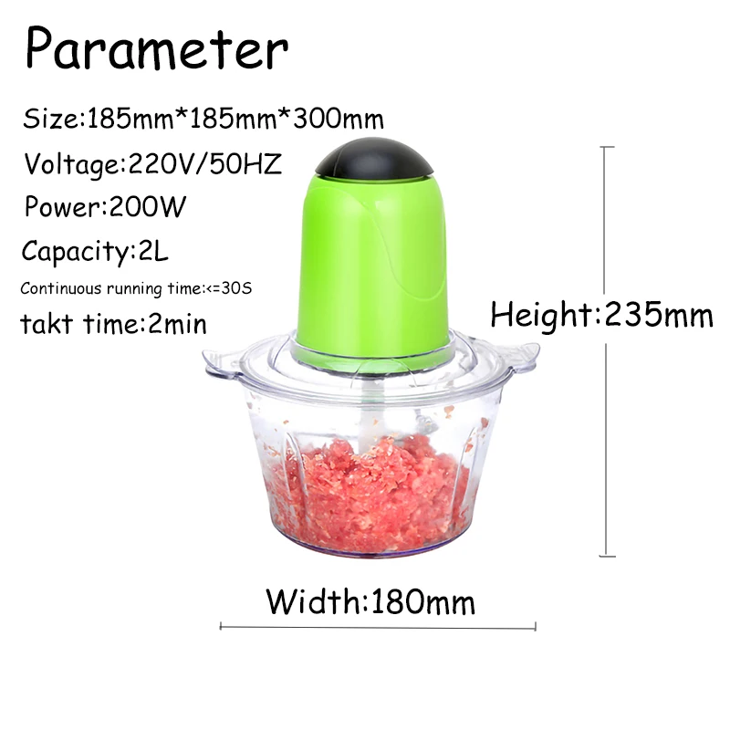 Домашняя электрическая многофункциональная овощерезка мини измельчитель для