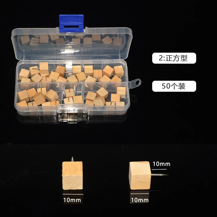 50 шт./кор. квадратные деревянные штифты для офисного переплета пробковая доска