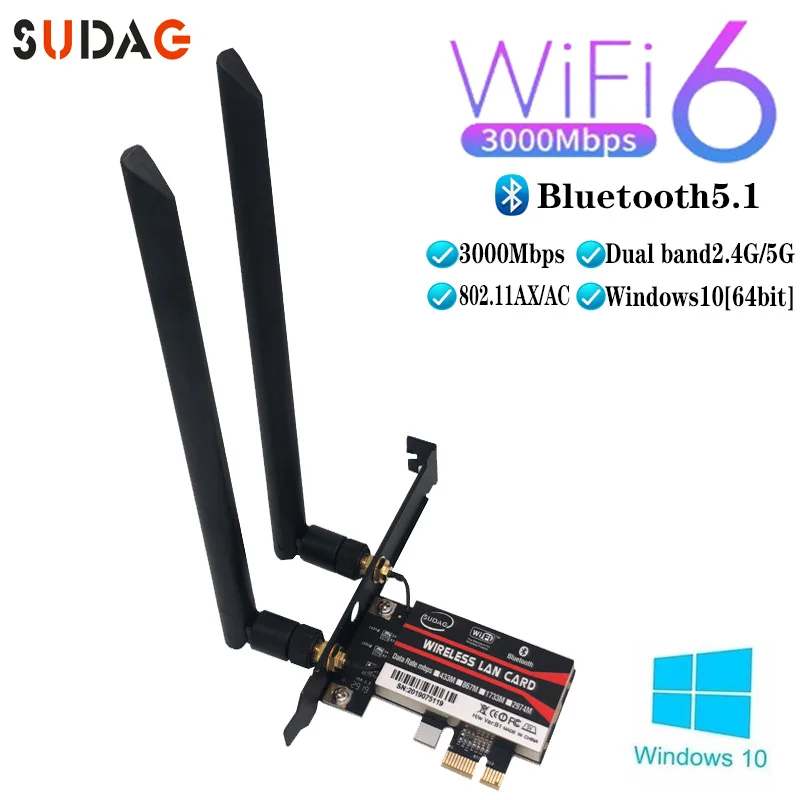 Двухдиапазонный 3000 Мбит/с Wi Fi 6 Intel AX200 PCIe Беспроводной адаптер 2 4G/5 ГГц 802.11ac/ax Bluetooth