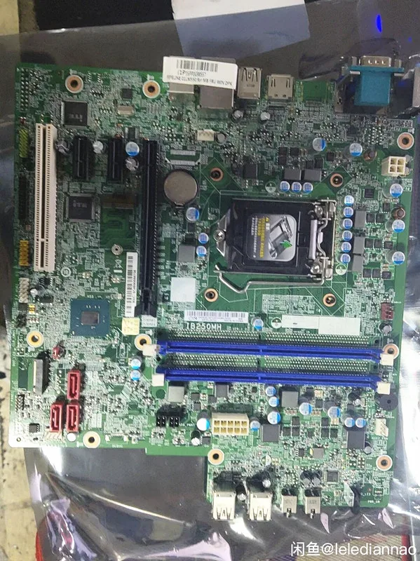 IB250MH LGA1151 DDR4 B250