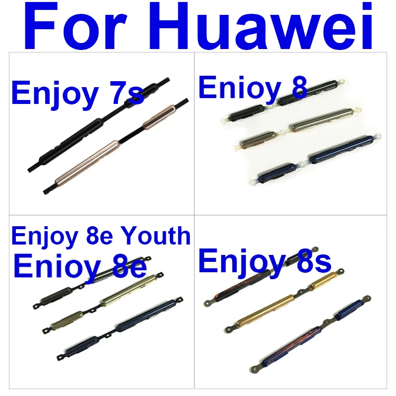 

Боковые кнопки включения/выключения питания для Huawei Enjoy 7 8 7S 8S 8E Youth, боковые кнопки включения и уменьшения громкости, запасные части