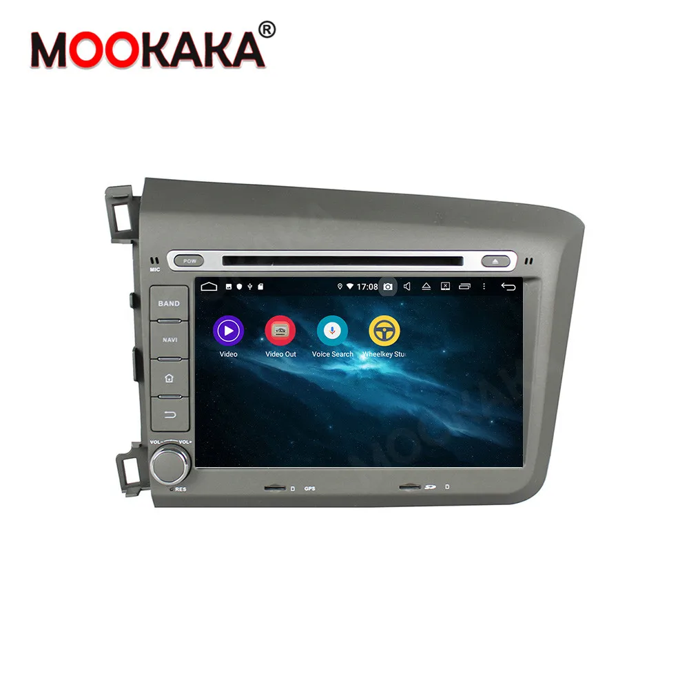 Автомобильный DVD плеер 64 Гб DSP Android10.0 GPS навигация карты для Honda Civic 2012 2013 RDS