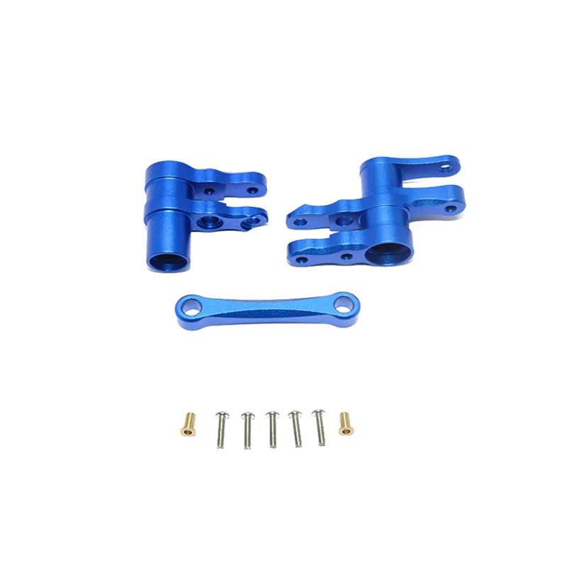 

GVM TRAXXAS GT4-TEC 2.0 83056-4 aluminum alloy steering combination-set GT048