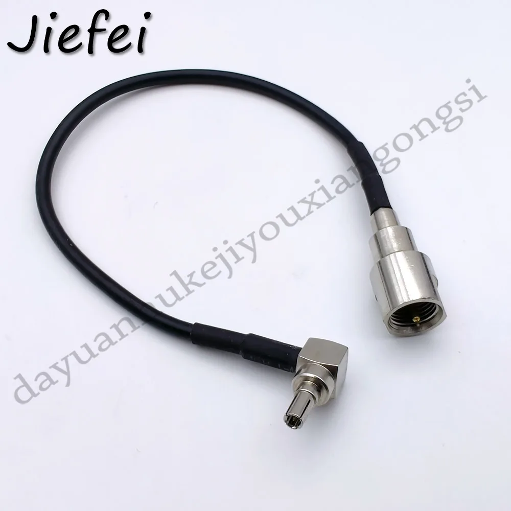 20 шт. заглушка FME в CRC9 Пигтейл/провод для антенны адаптер кабель RG174 - купить по