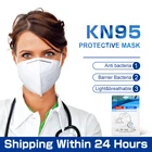 FFP2 маски для лица респираторные маски KN95 адаптируемые против загрязнения дышащая маска фильтр Быстрая доставка