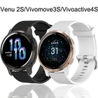 Спортивный силиконовый ремешок для смарт-часов Garmin CAME 2S, ремешок для смарт-часов Garmin Vivoactive4S vivomove3S, сменный ремешок для браслета
