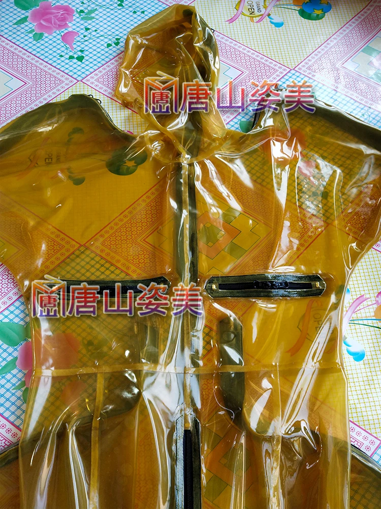 Латексный комбинезон для мужчин латексный собачий сетка глаза молния Грудь