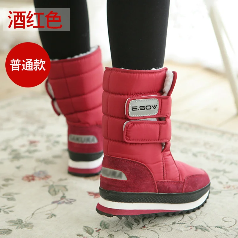 Зимние теплые уличные водонепроницаемые сапоги для снежной погоды женские и