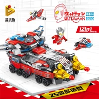 building blocks12 in 1 ultraman flight vehicle 551pcscompatible with traditional bricks sizegood gift for kids or adults