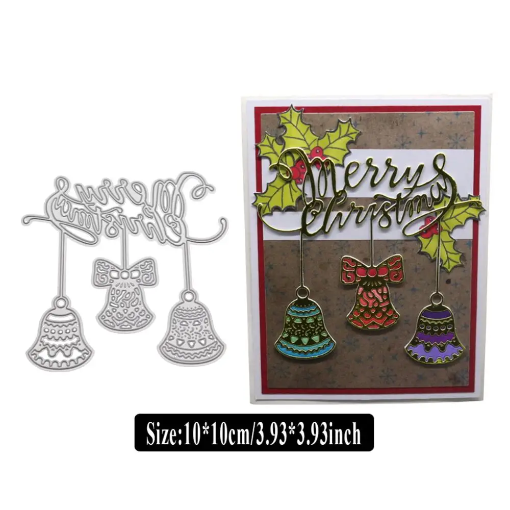 Рождественские высечки в виде колокольчиков для изготовления карт URYKE