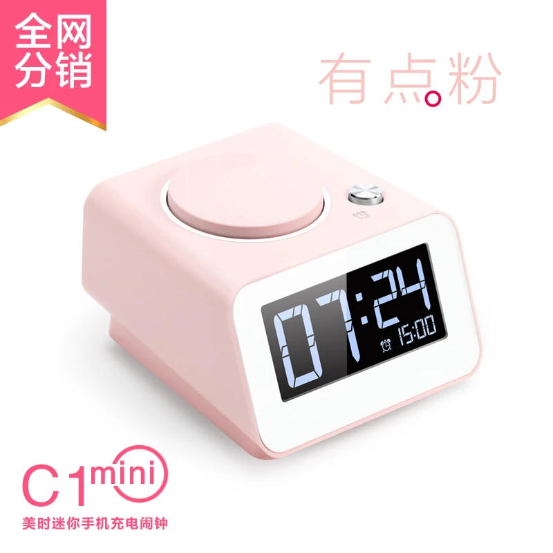 

Horloge