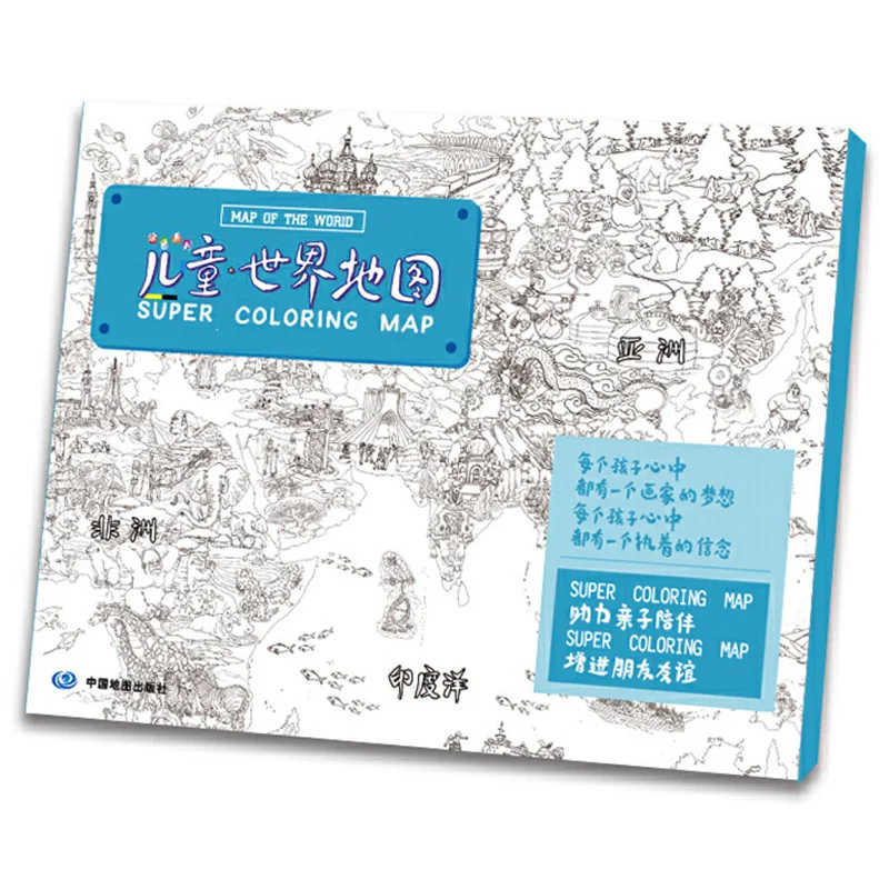 

Суперцветная карта мира для детей 6 + йо/Детская китайская версия 1060x76 0 мм/42x30 дюймов большой размер