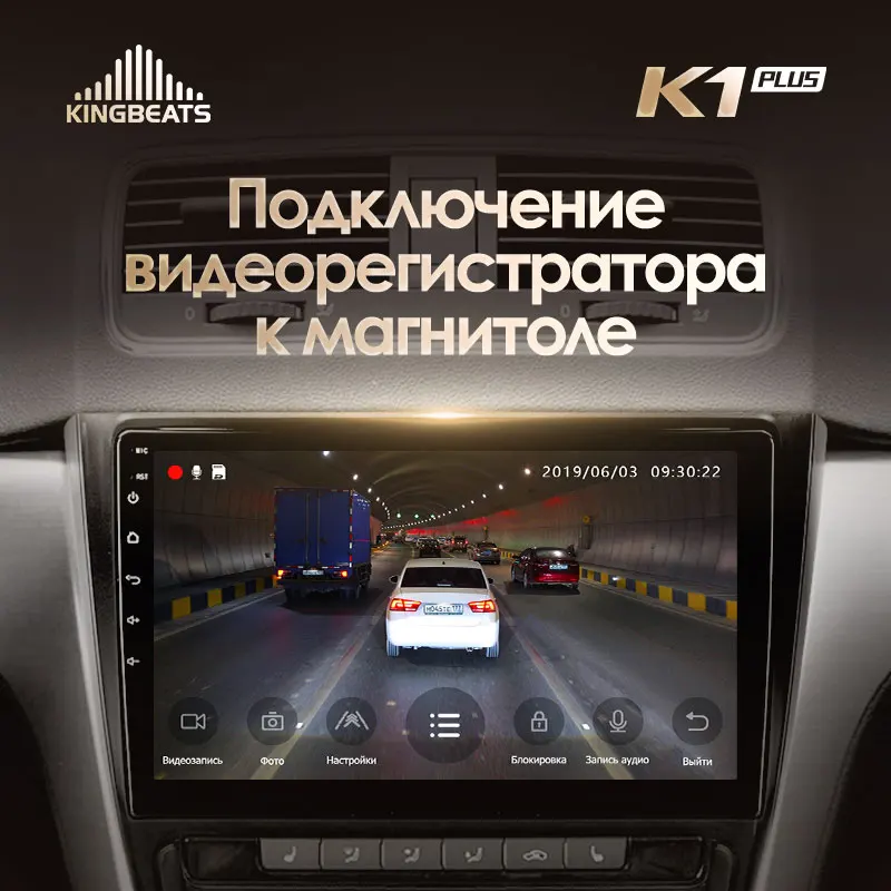 KingBeats штатное головное устройство for Skoda Yeti 5L 2009 2011 2012 2013 GPS Android 8.1 автомагнитола на андроид магнитола для Шкода Йети автомобильная мультимедиа Octa Core 8 core*1.8G DDR4 2G ROM 32G RAM