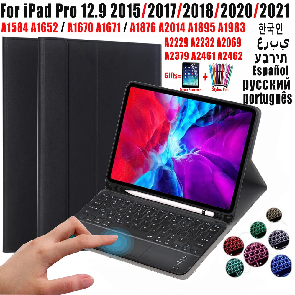 

Чехол с клавиатурой для iPad 12, 9 2015, 2017, 2018, 2020, 2021, 1, 2-е, 3-е, 4-е, 5-е поколение