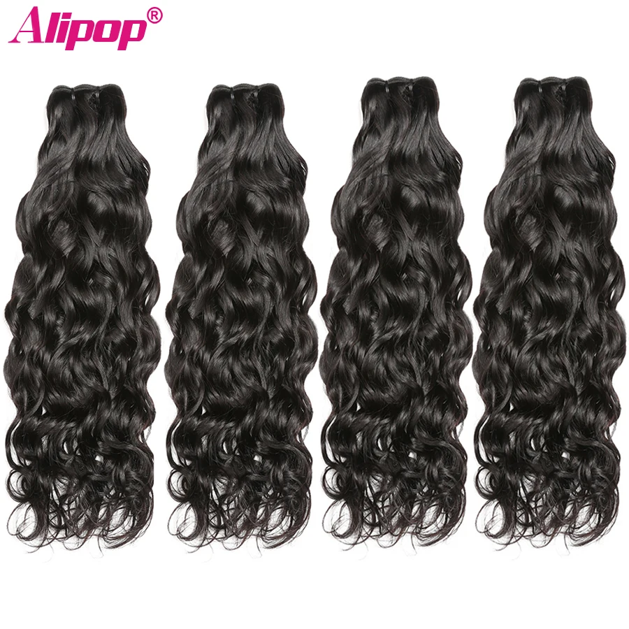 4 пучка бразильских волос волнистые человеческие волосы пучки сделка
