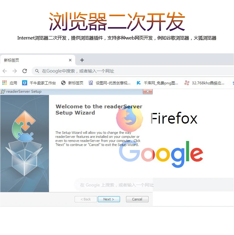 ISO15693 считыватель Icode 2 карты Бесконтактный полный протокол IC карты Google Browser HID человеческого тела