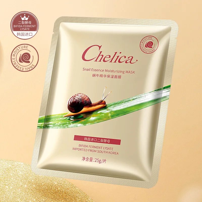 

PRETTYCOME 5pcs/lot Snails Facial Mask Essence Hydrating Moisturizing Whitening Remove Freckles Rejuvenation Young Skin Beauty