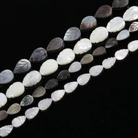 natural shell loose beads leaf shape black shell isolation beaded for jewelry making diy bracelet necklace accessories