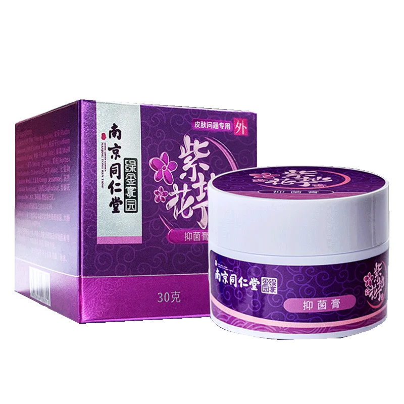 

Nanjing Tongrentang green and gold home alfalegyptic skin paste can be used in infants and young children with eczema