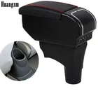 Автомобильный подлокотник для Nissan VERSA Sedan латио Sunny 2012-2018, подлокотник для хранения 2013, 2014, 2015, 2016, 2017