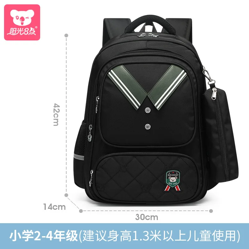 

School Bags