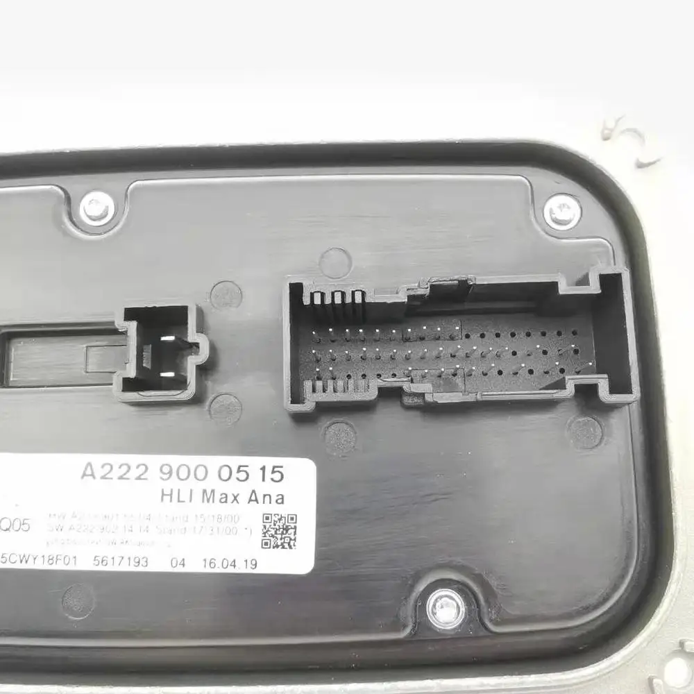 Блок управления светодиодной фарой HLI Max A2229000515 блок для GL конфигурация низкого