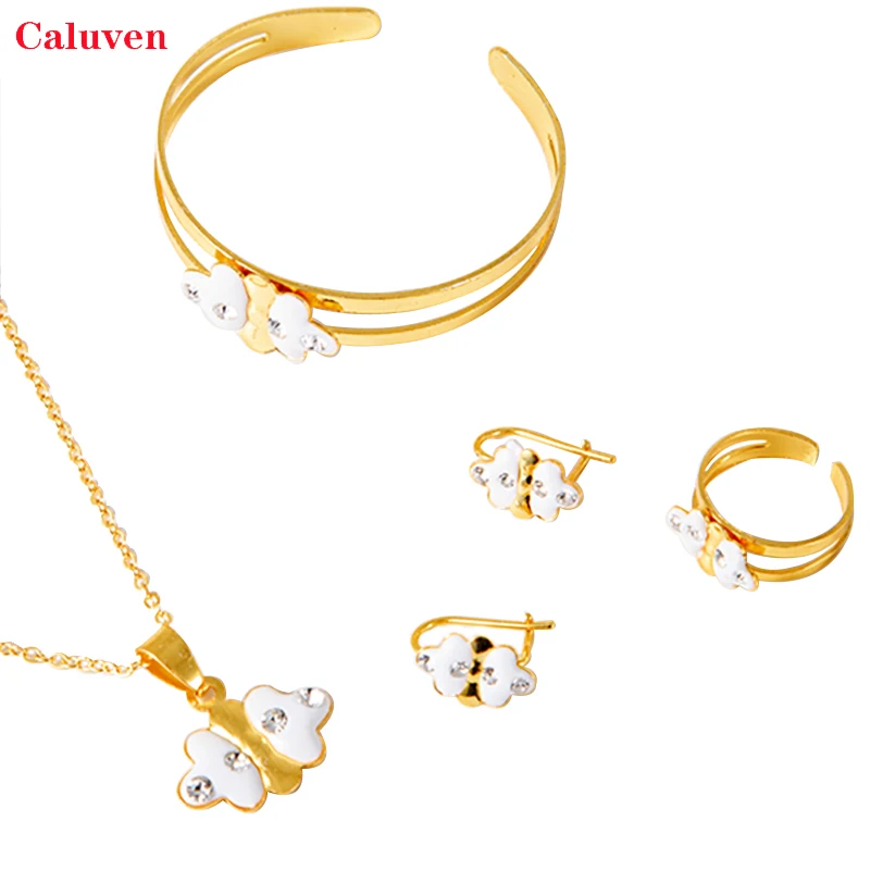 Набор украшений золотого цвета в африканском стиле набор для девочек кольцо и