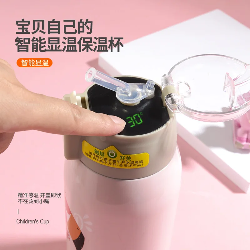 

Children's Cartoon Creative Students Large-capacity Glass Kettle Stainless Steel Vacuum Cup Straws