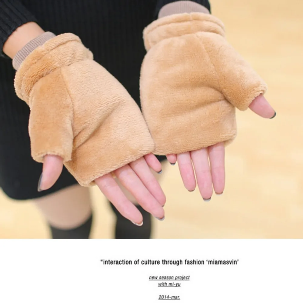 2017 женские зимние милые теплые кашемировые милый плюшевый медведь лапка Коготь