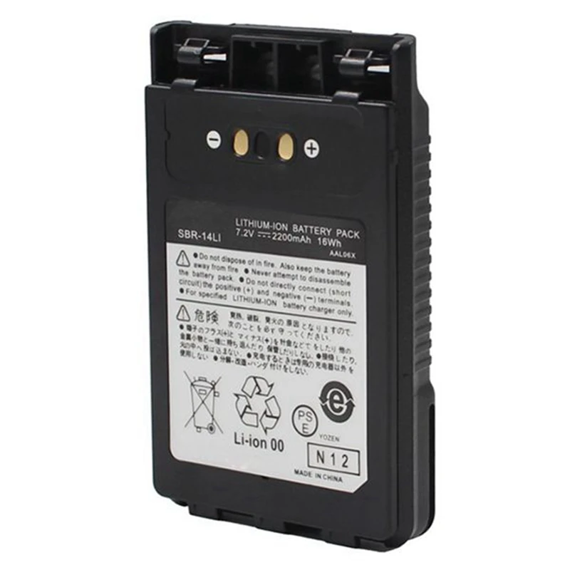 Зарядное устройство для Yaesu Verterx Radio 2200 мАч литий-ионный аккумулятор 1 комплект CD-41