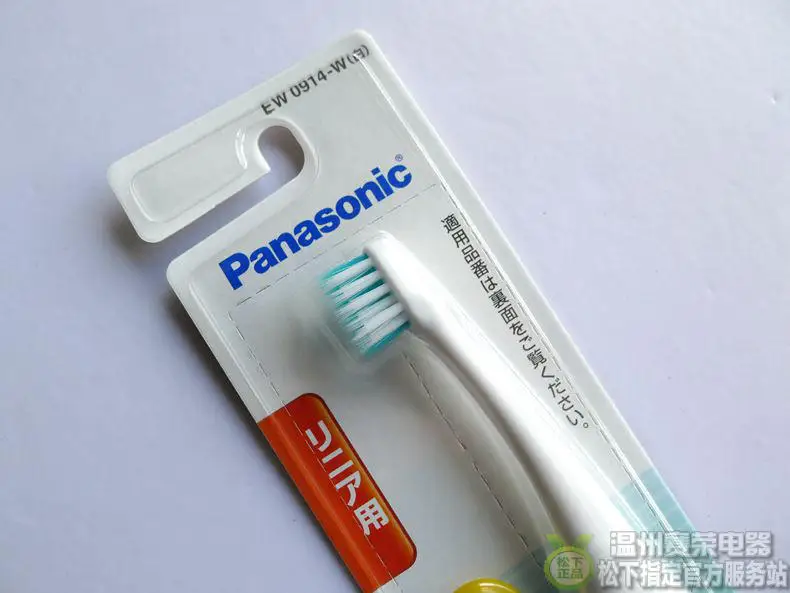 

Suitable for Panasonic electric toothbrush head EW0914 with EW-DE20 21 24 25 40 41 42 43 44 45 54