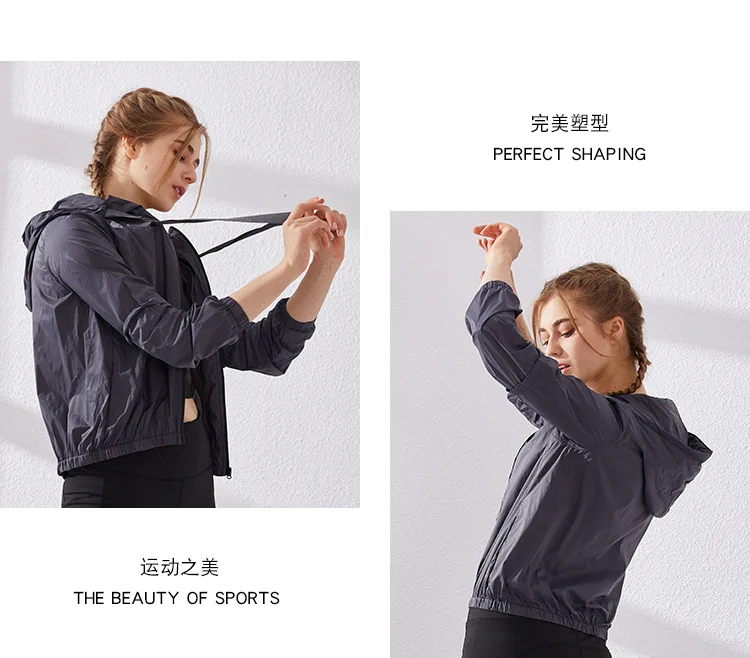 

New running hooded zipper sports women's loose casual sun block coat breathable quick drying fitness yoga femme jackets