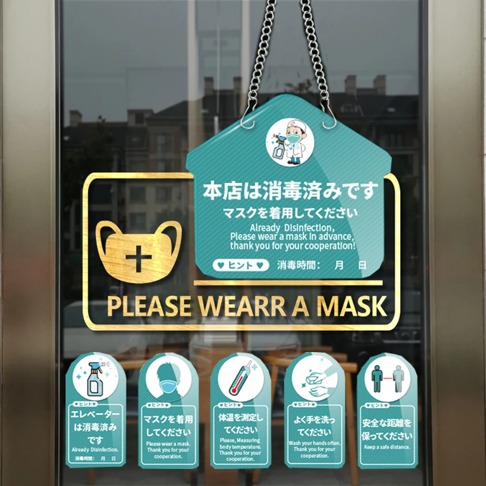 

Acrylic Prevention Sign Hanging Welcome Sign Shop Self adhesive Warning Sign Shop Disinfected Sign for Restaurant School Office