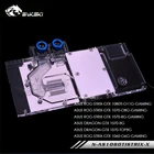 Водяной блок Bykski GPU для ASUS ROG STRIX GTX 1080Ti 1070 O8G игровой GPU охлажденный 3pin4pin AURA материнская плата