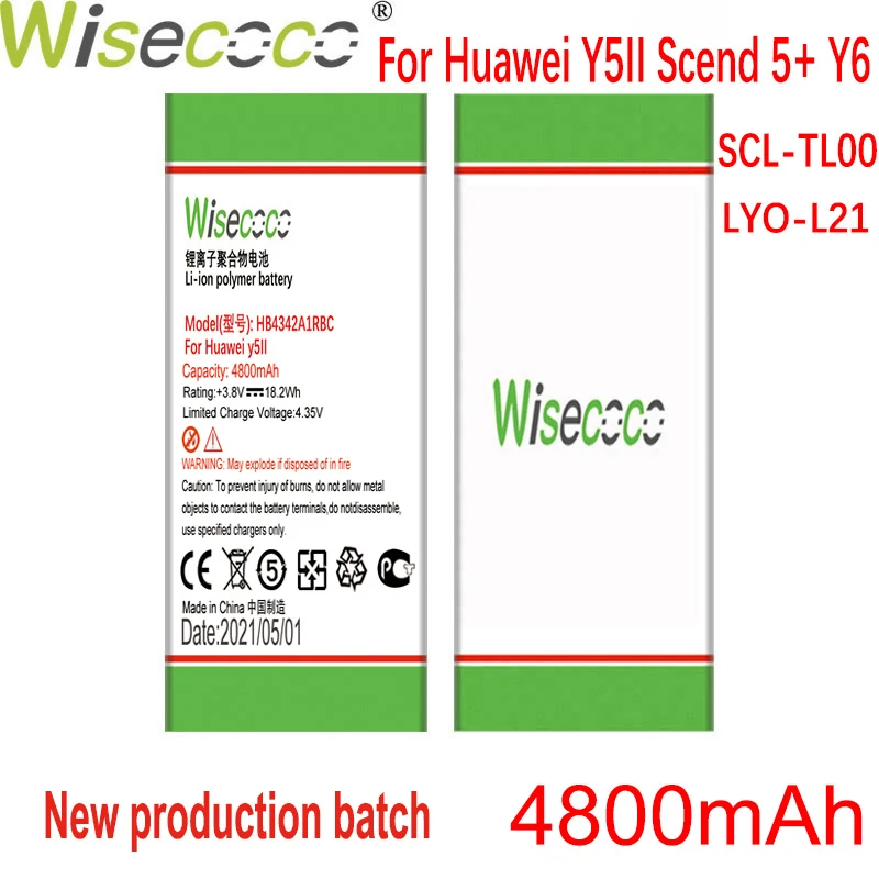 Wisecoco Новый большой емкости HB4342A1RBC батарея для Huawei y5II Y5 II 2 Ascend 5 + Y6 honor 4A SCL TL00/Honor 5A LYO