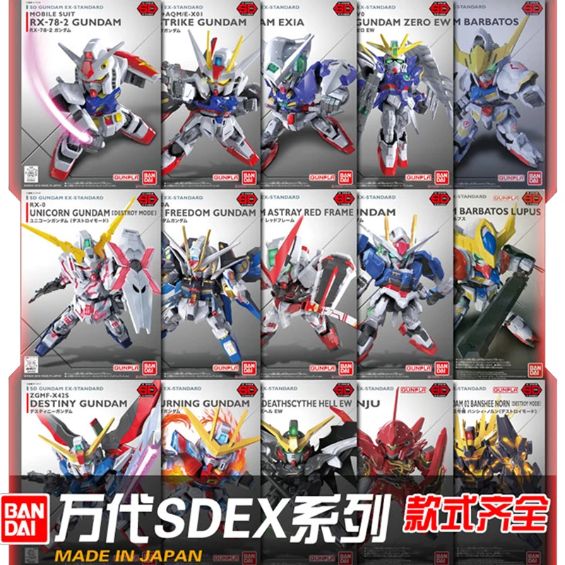 Bandai модель SDEX SD EX Q версия 001 015 Red Heresy Единорог удары бесплатно Gundam сборка фигурки