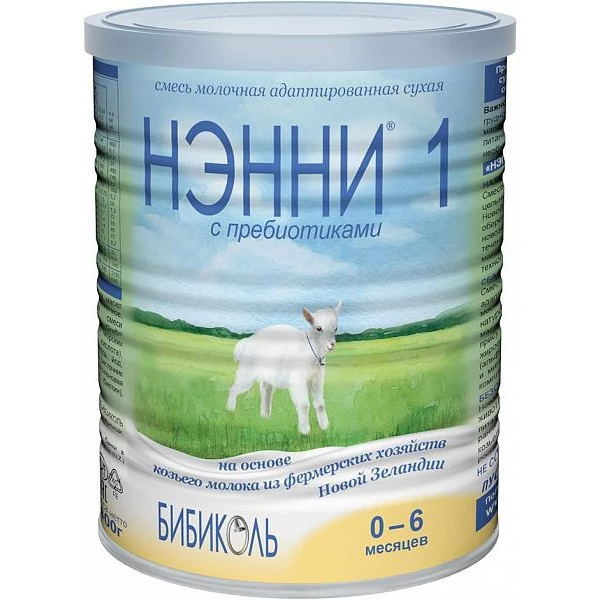 Nanny 1 dry milk mixture based on goat's with prebiotics 400g for baby food Powered Special Mother Kids |